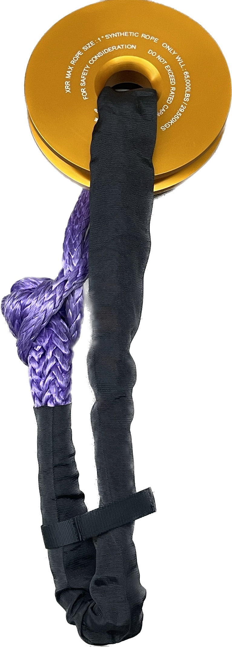 Xtreme Snatch Block Pulley